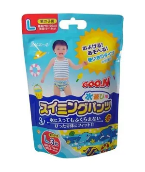 Goo.N Swimming Pants Large 3 Pcs (Boys)