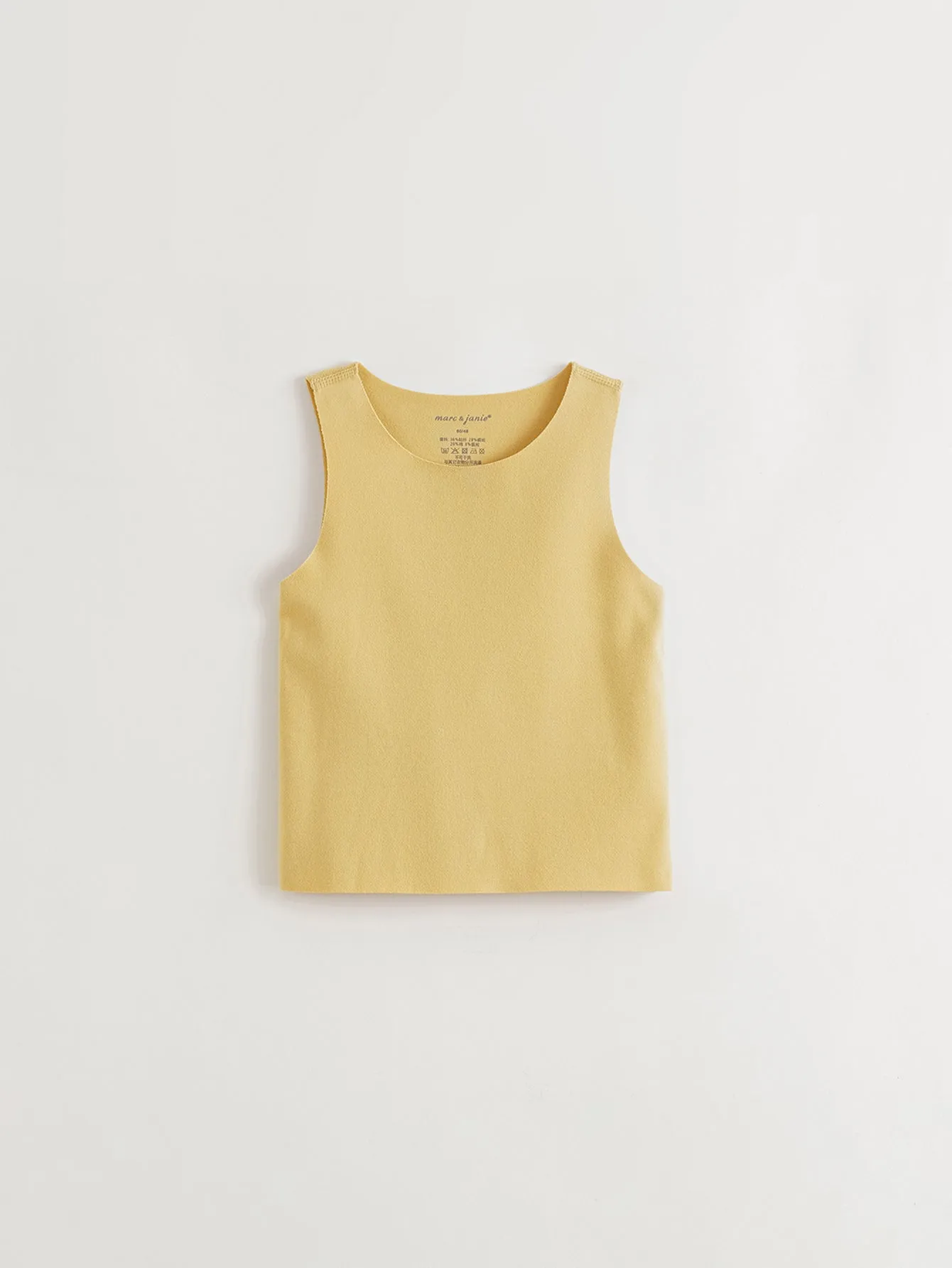 MARC & JANIE Boys Girls Warm Thermal Vest Undershirts 241582