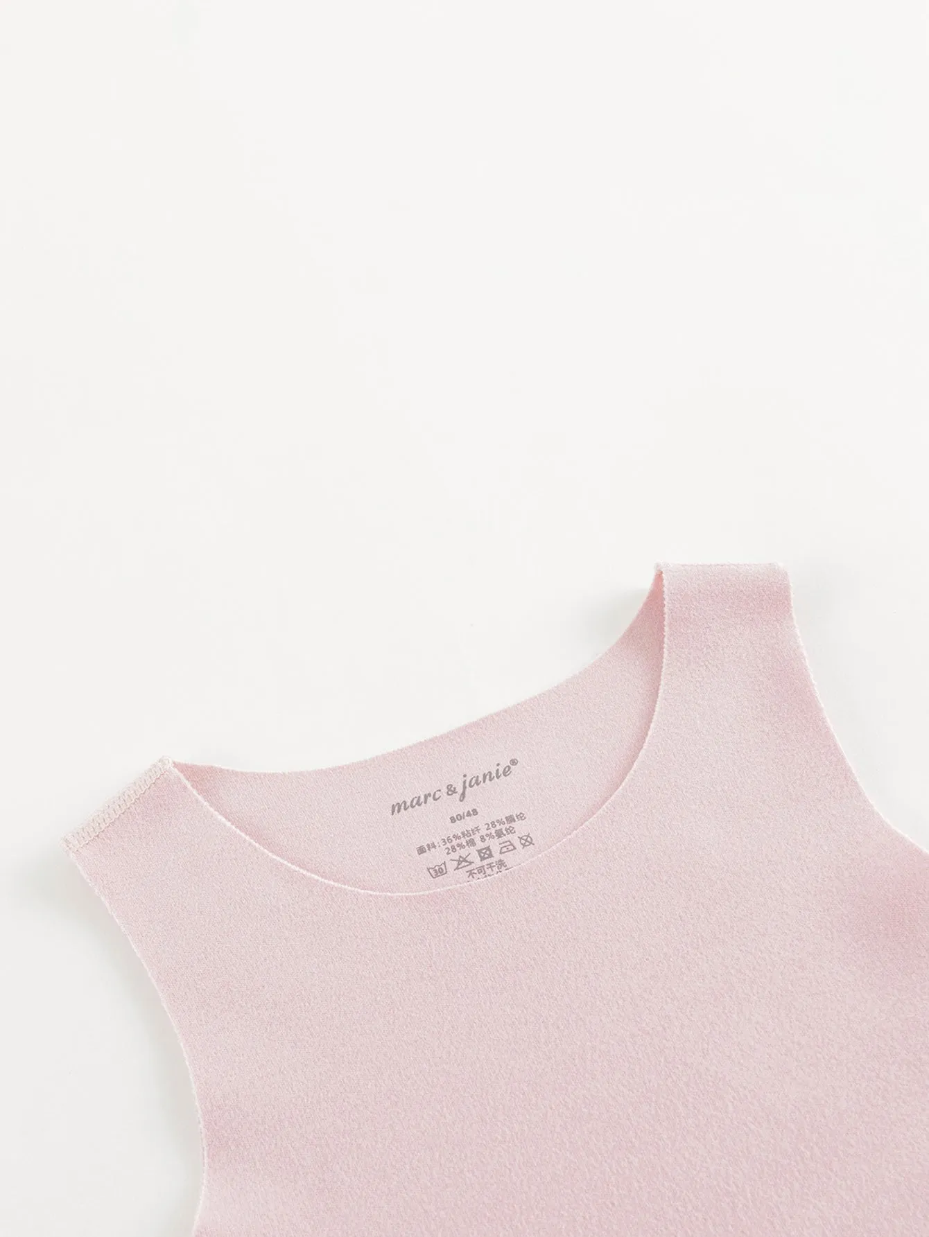 MARC & JANIE Boys Girls Warm Thermal Vest Undershirts 241582