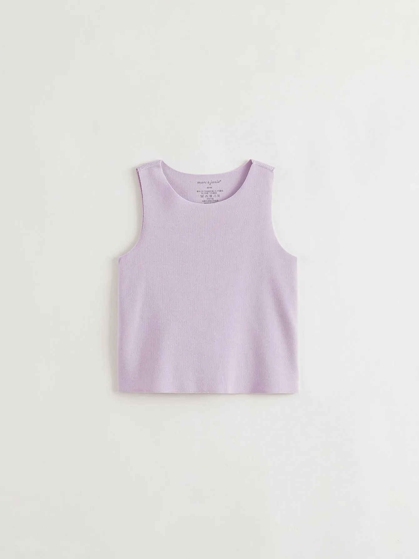 MARC & JANIE Boys Girls Warm Thermal Vest Undershirts 241582