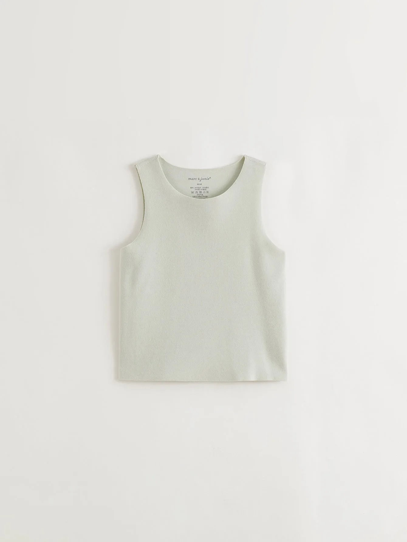MARC & JANIE Boys Girls Warm Thermal Vest Undershirts 241582