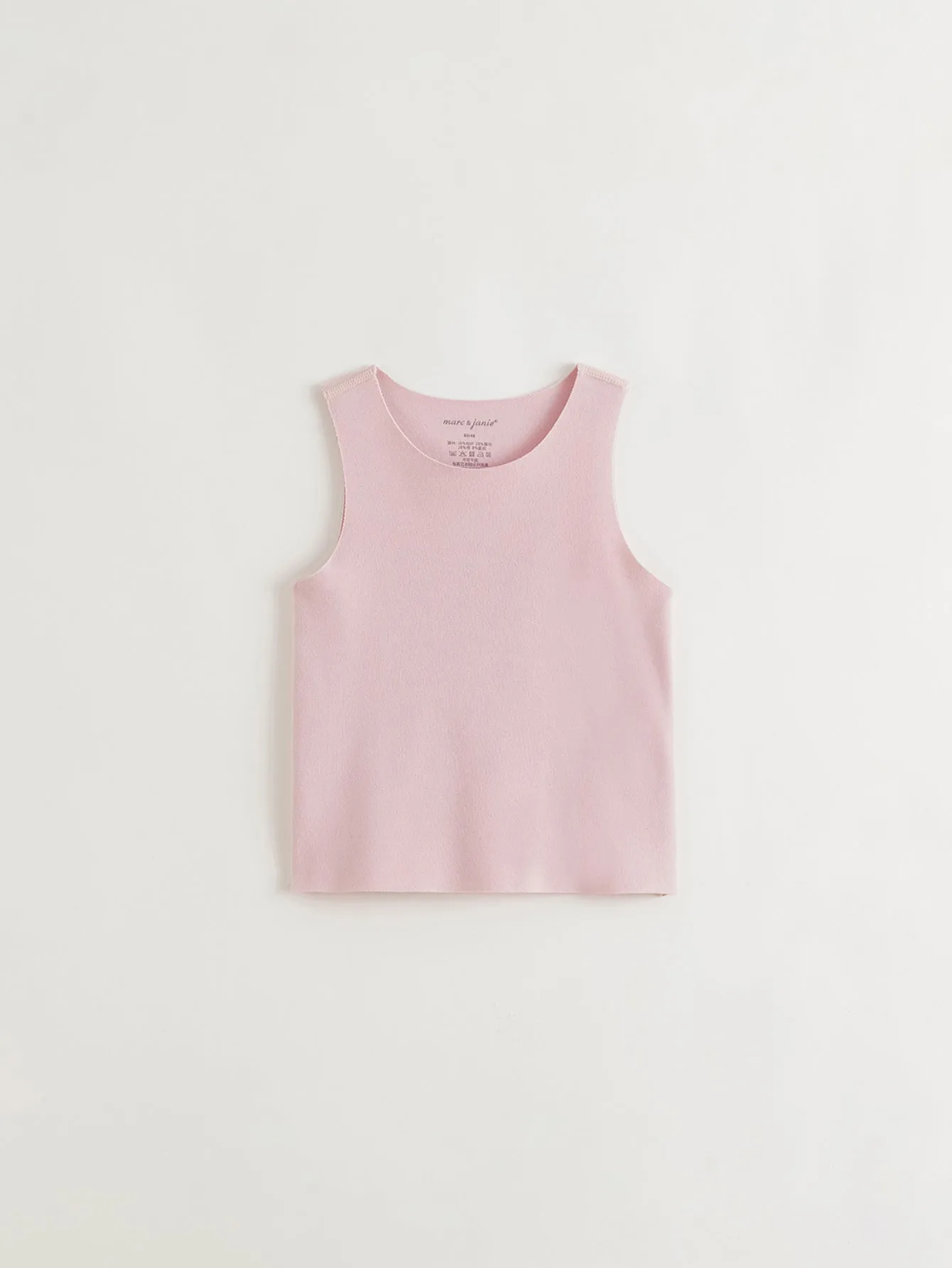 MARC & JANIE Boys Girls Warm Thermal Vest Undershirts 241582